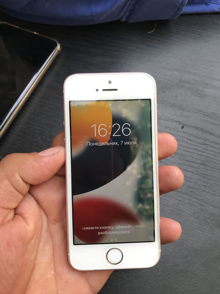 Iphone 5 SE 32 gb