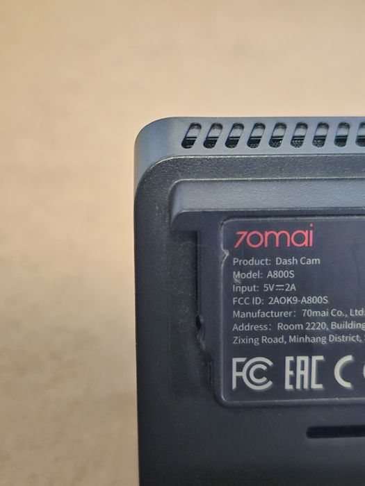 Camera 70 mai 800s