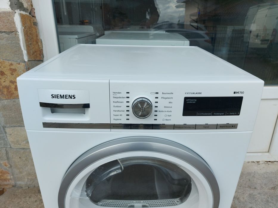 Сушилня Siemens IQ790 ExtraKlasse
Цена:720лв
Енергиен клас А+++
Active