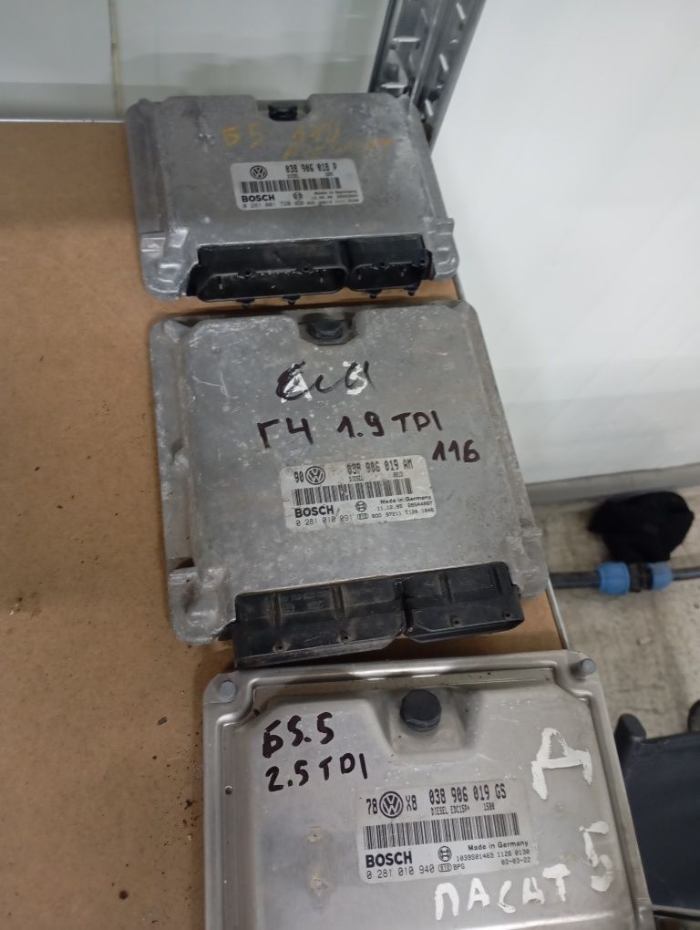 Компютри ECU VW Audi Seat Skoda