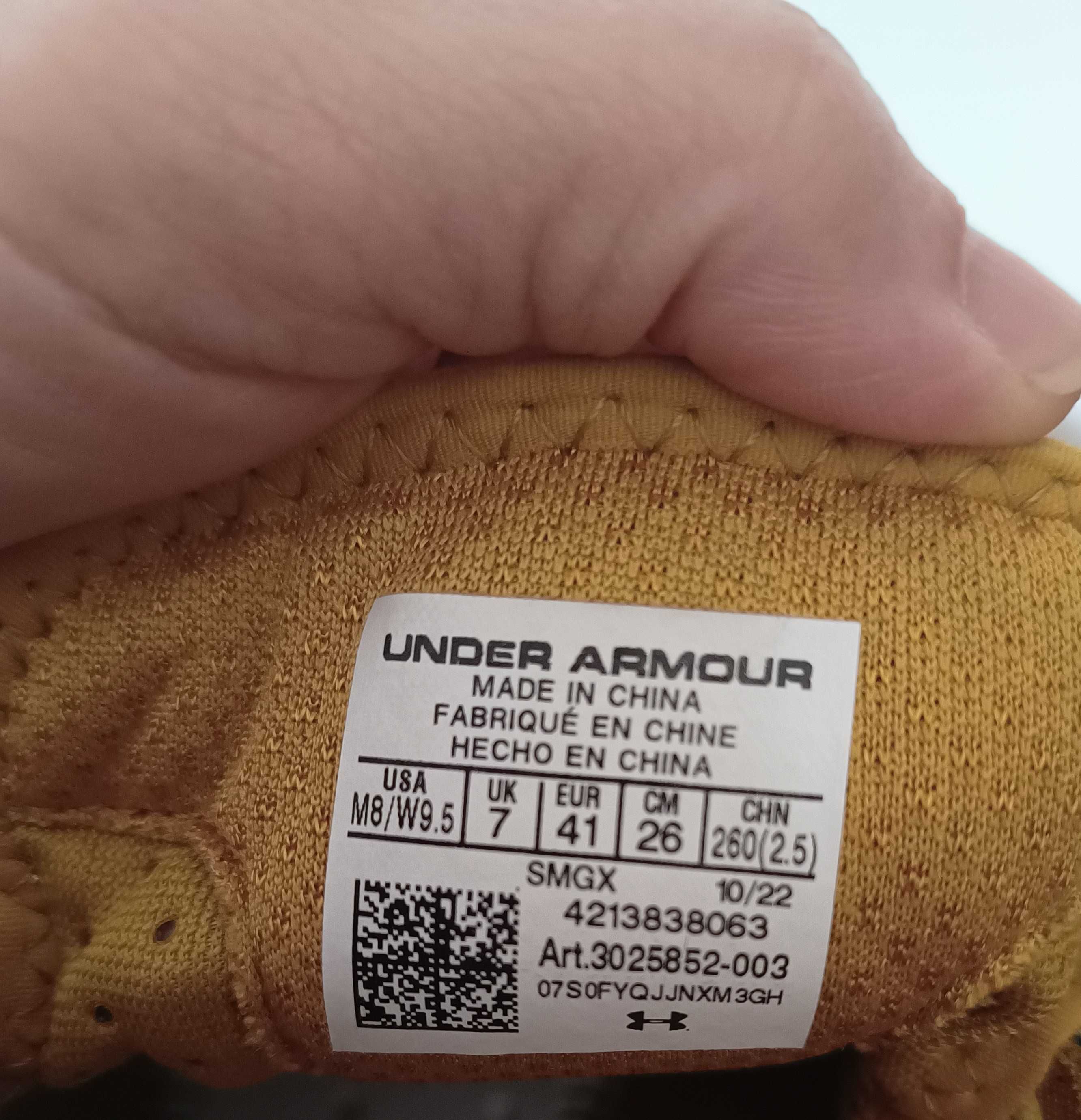 Юношески маратонки Under armour