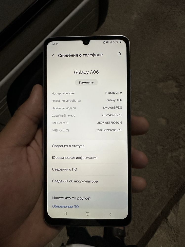 Samsung A 06 128 gb telefon 24/7