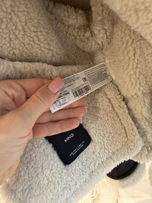 Късо зимно яке Mango