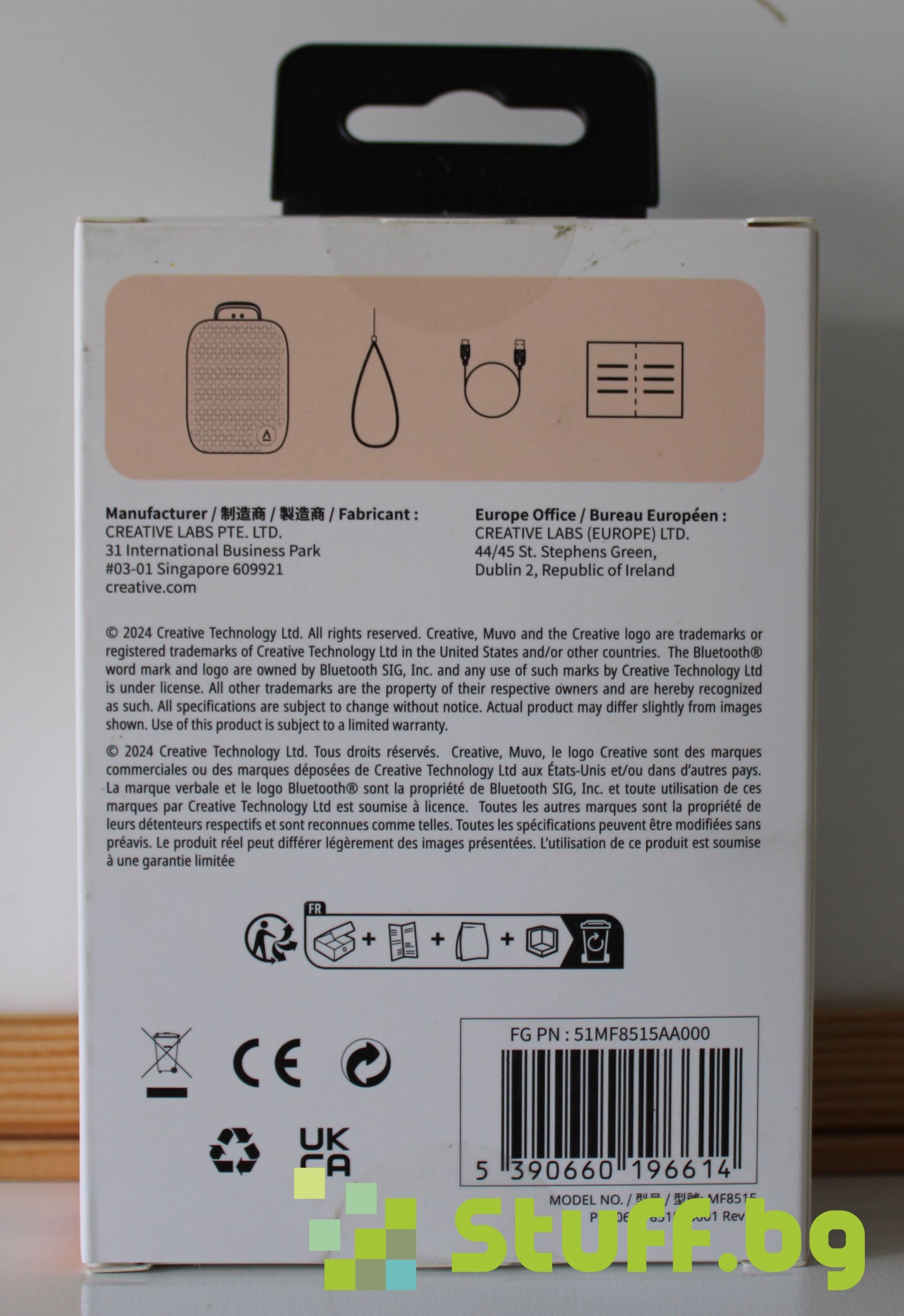 Bluetooth колонка Creative MUVO FREE