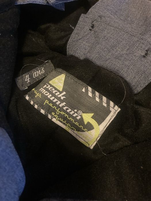 Грейка за 4годишно дете