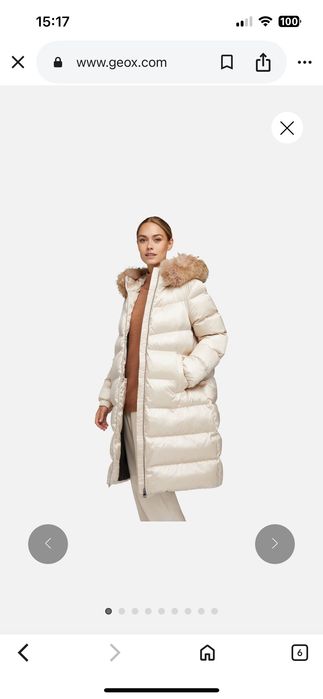 Geox дълго зимно яке