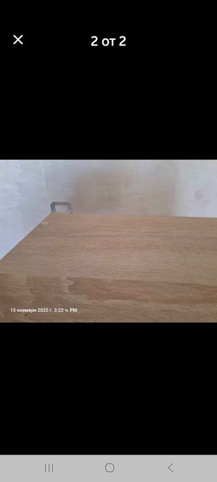 Етажерка кубчета за стена