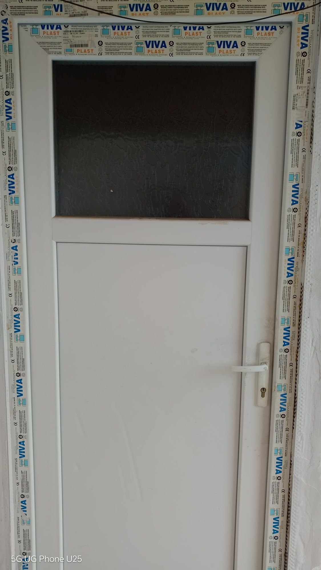 Продавам къща в гр.Ловеч