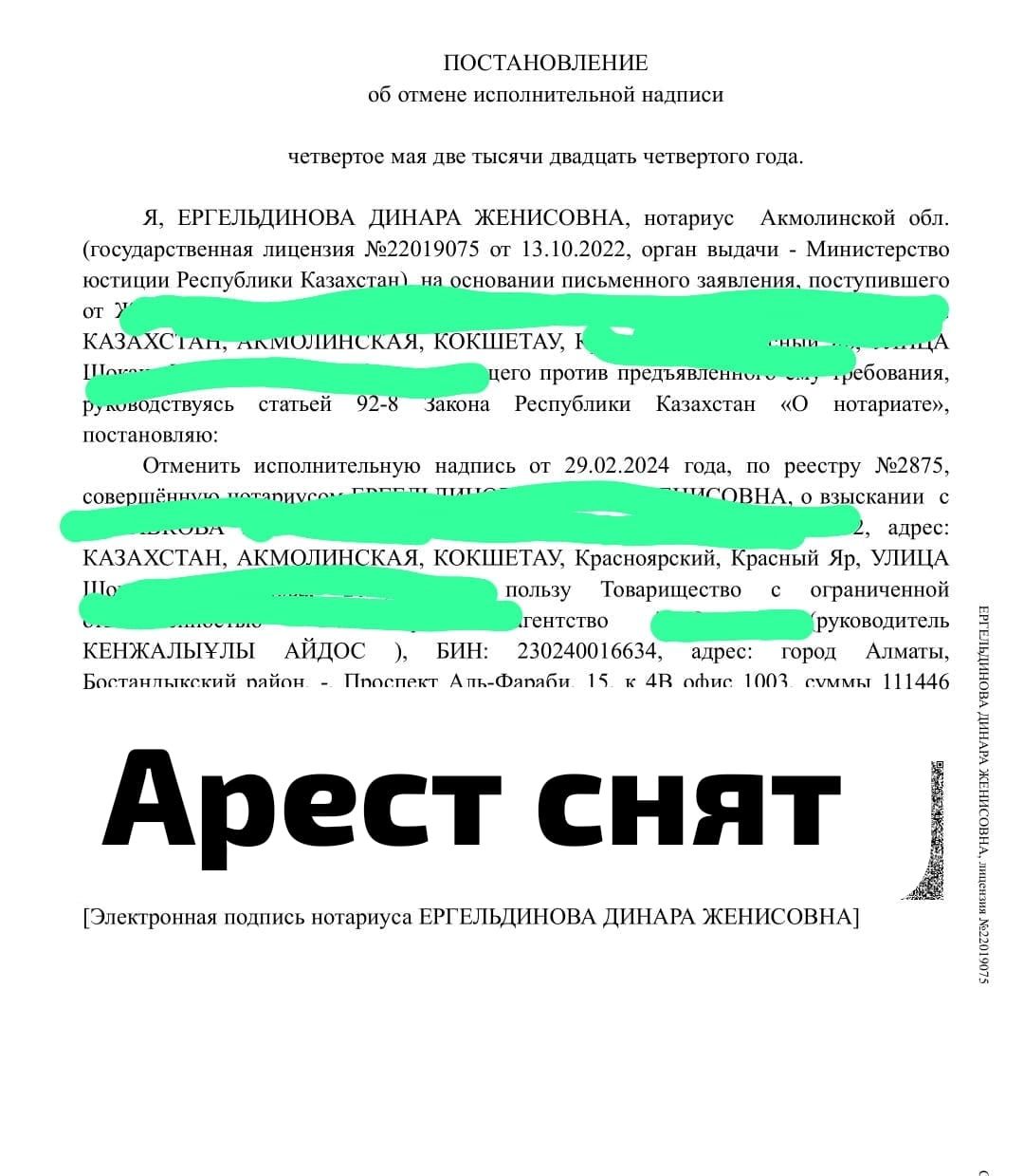 Здравствуйте продам копилки из гипса