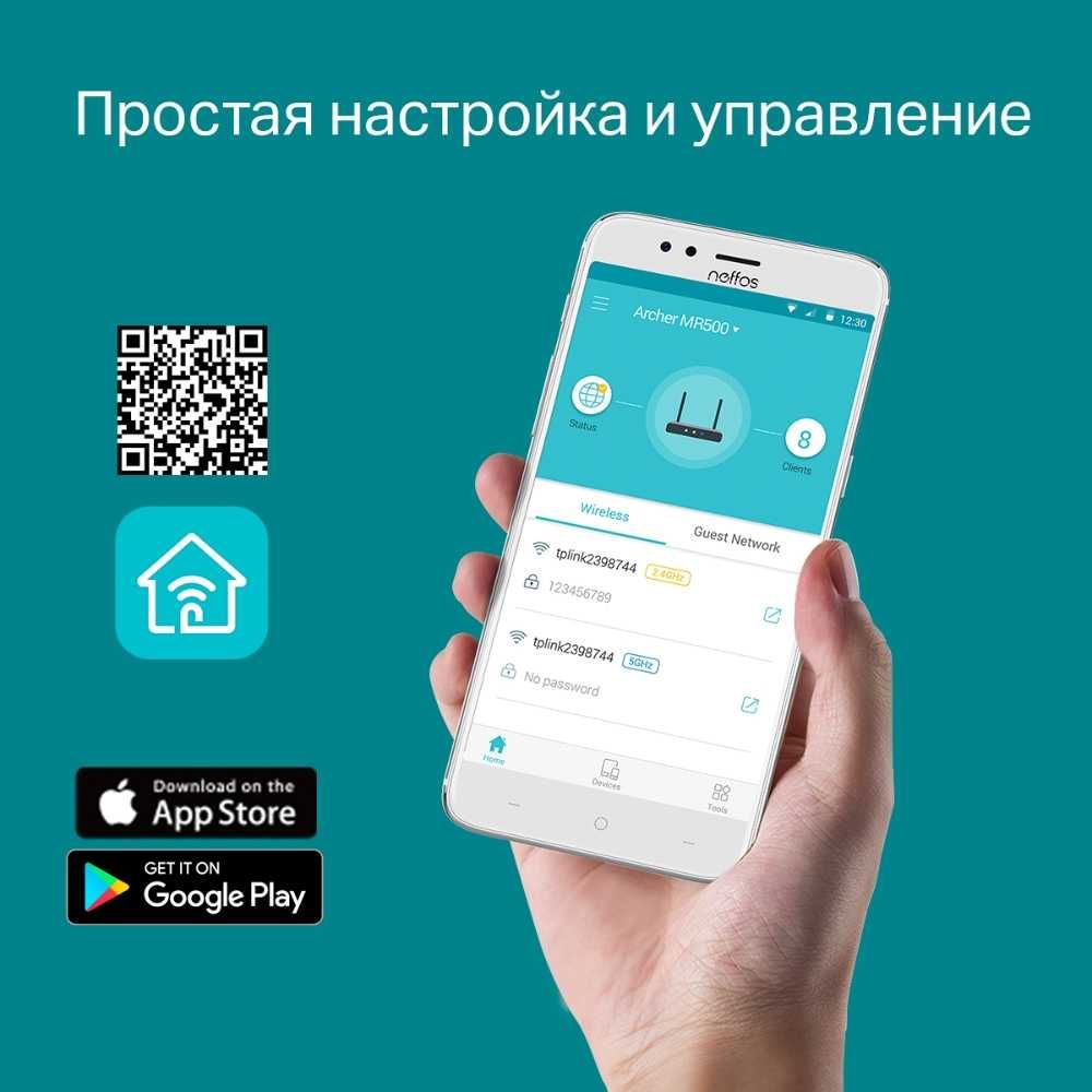 Wi-Fi роутер TP-Link  	Archer MR400 AC1200 Wireless Dual Band 4G LTE