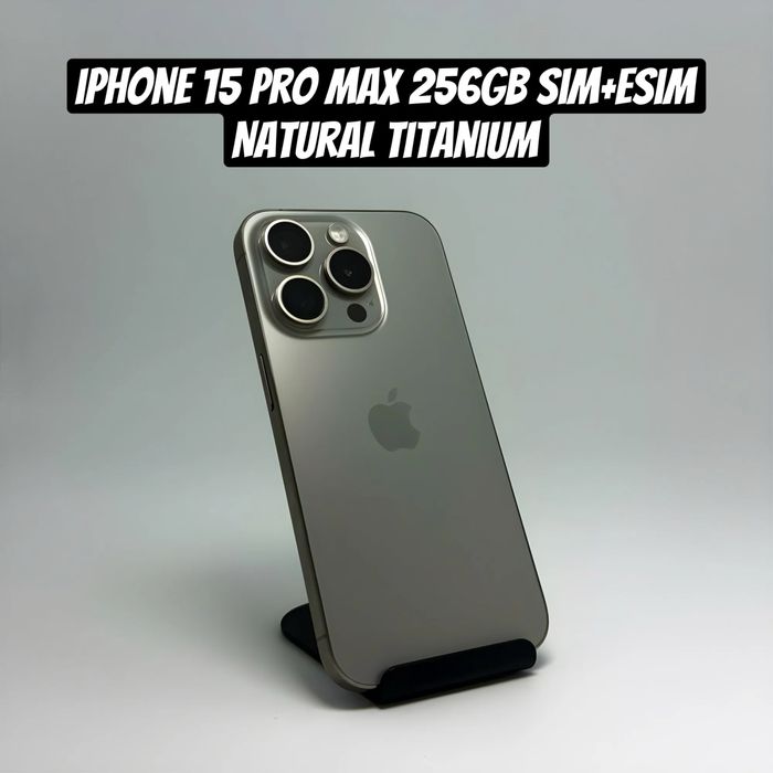 Iphone 15 pro max 256 sim+e-sim ideal