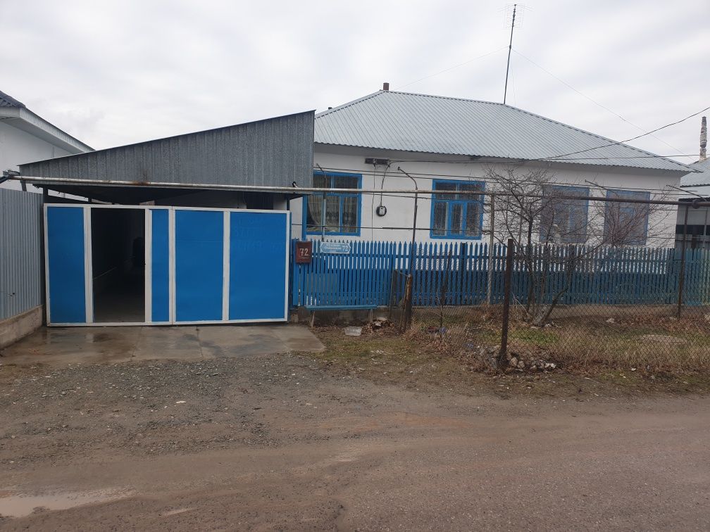 Срочно уи сатылады