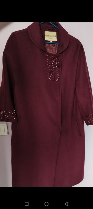 Пальто сатылады.