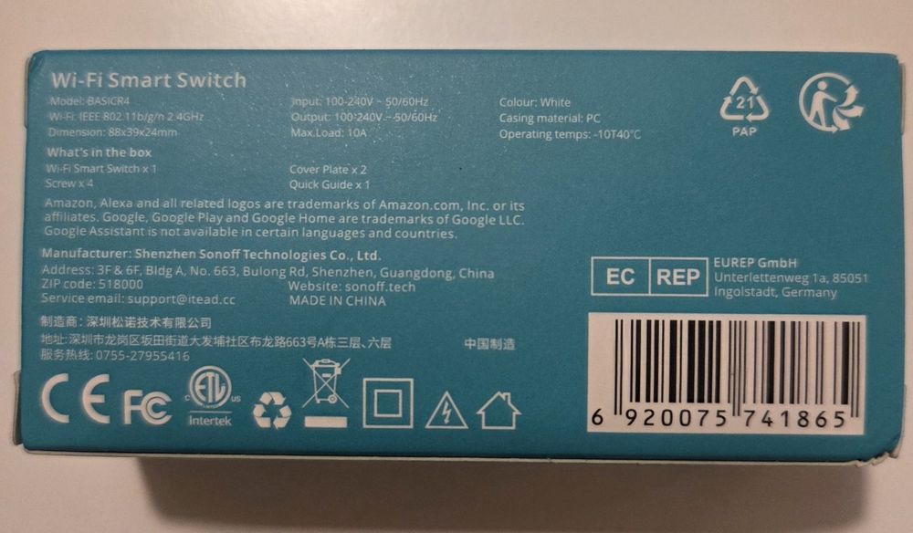 Комплект SONOFF BASIC R4 и S-MATE2 с eWeLink
Комплект SONOFF BASIC R4