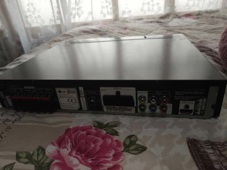 Уредба за домашни условие