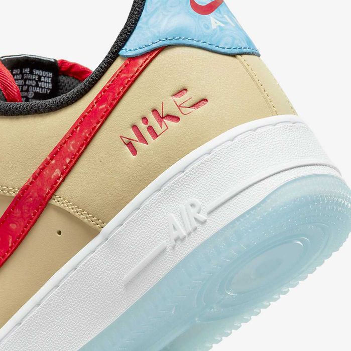 Мъжки кецове Nike Air Force 1 Satellite Sesame - 45.5 номер