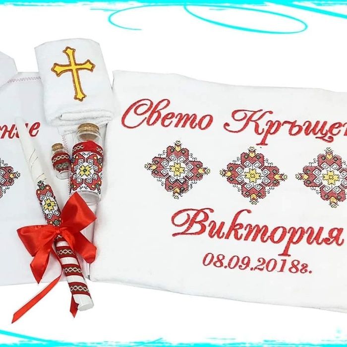 Хавлия, комплект за кръщене с бродерия, ангелче, шевица, шевици.