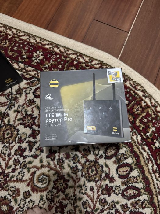 Продам Роутер билайн