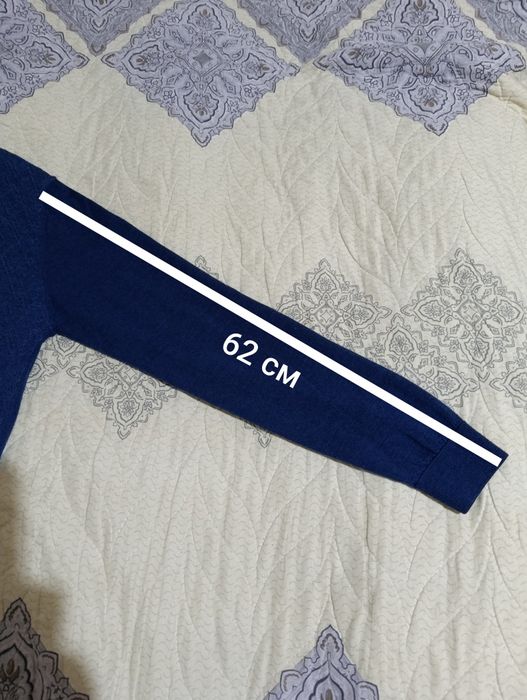 Продаётся мужская кофта