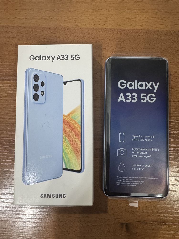 Samsung A33 128 Гб