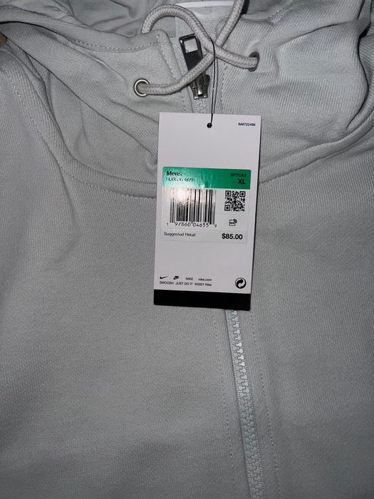 Олимпийка Nike Air светло-серого цвета, размер XL.