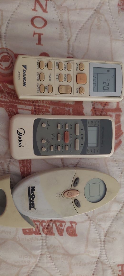 Дистанционни за климатици
