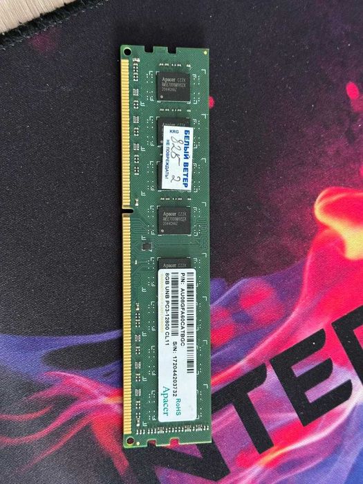 Продам оперативку