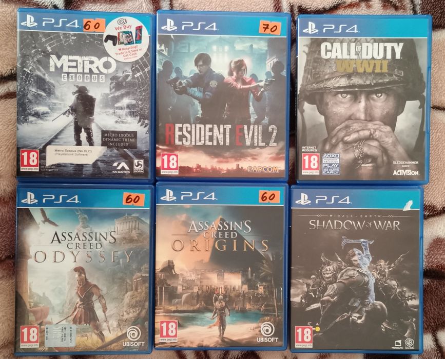 Joc urî consola PS4 PlayStation