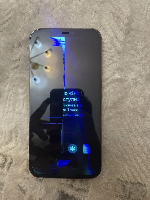 Айфон 12 про макс дислпей под замену