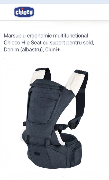 Marsupiu copii denim nou!