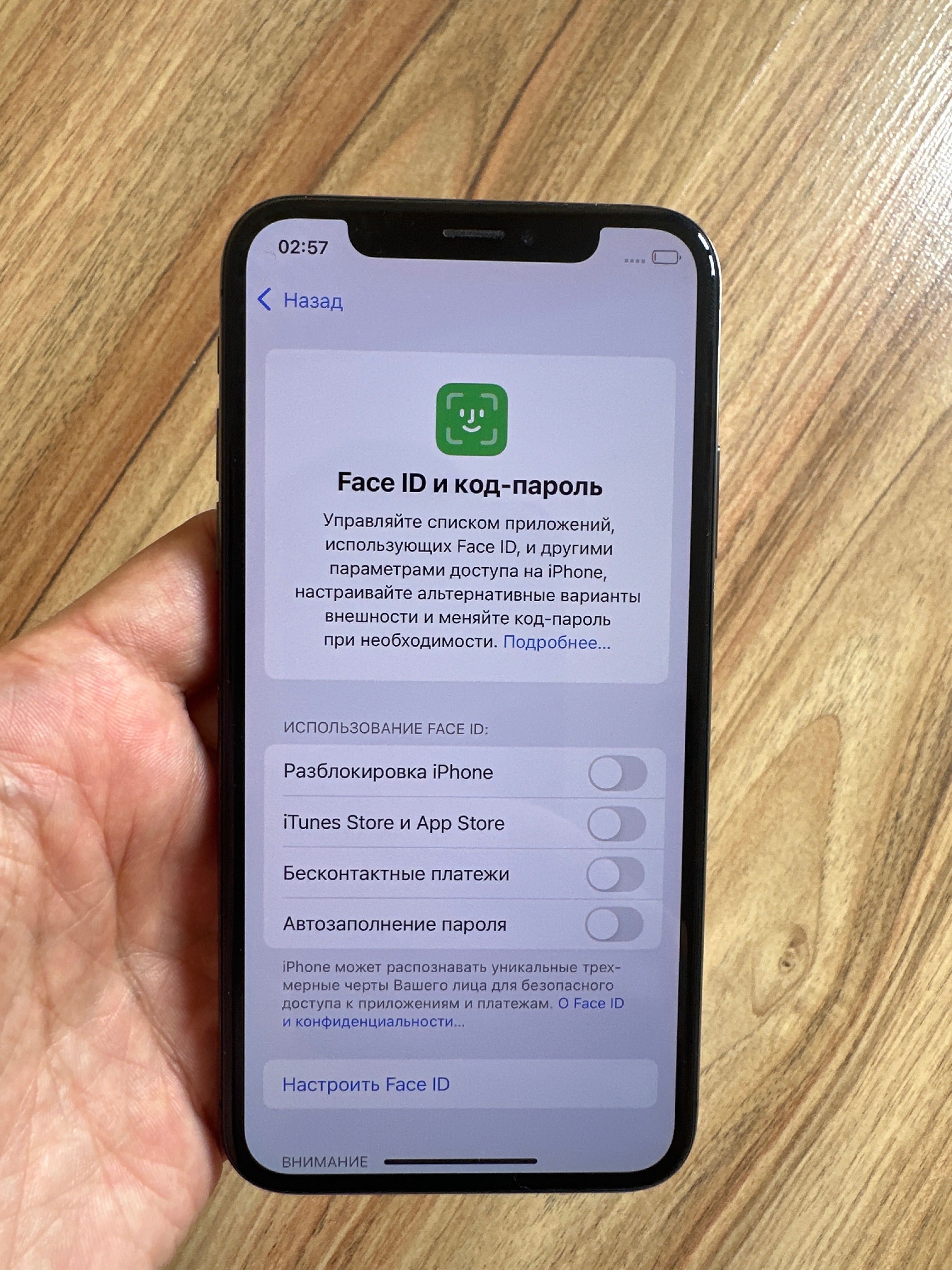 Iphone XS qora ideal
