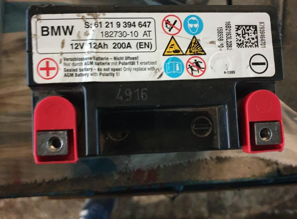 Baterie BMW 12V 12 Ah 200A