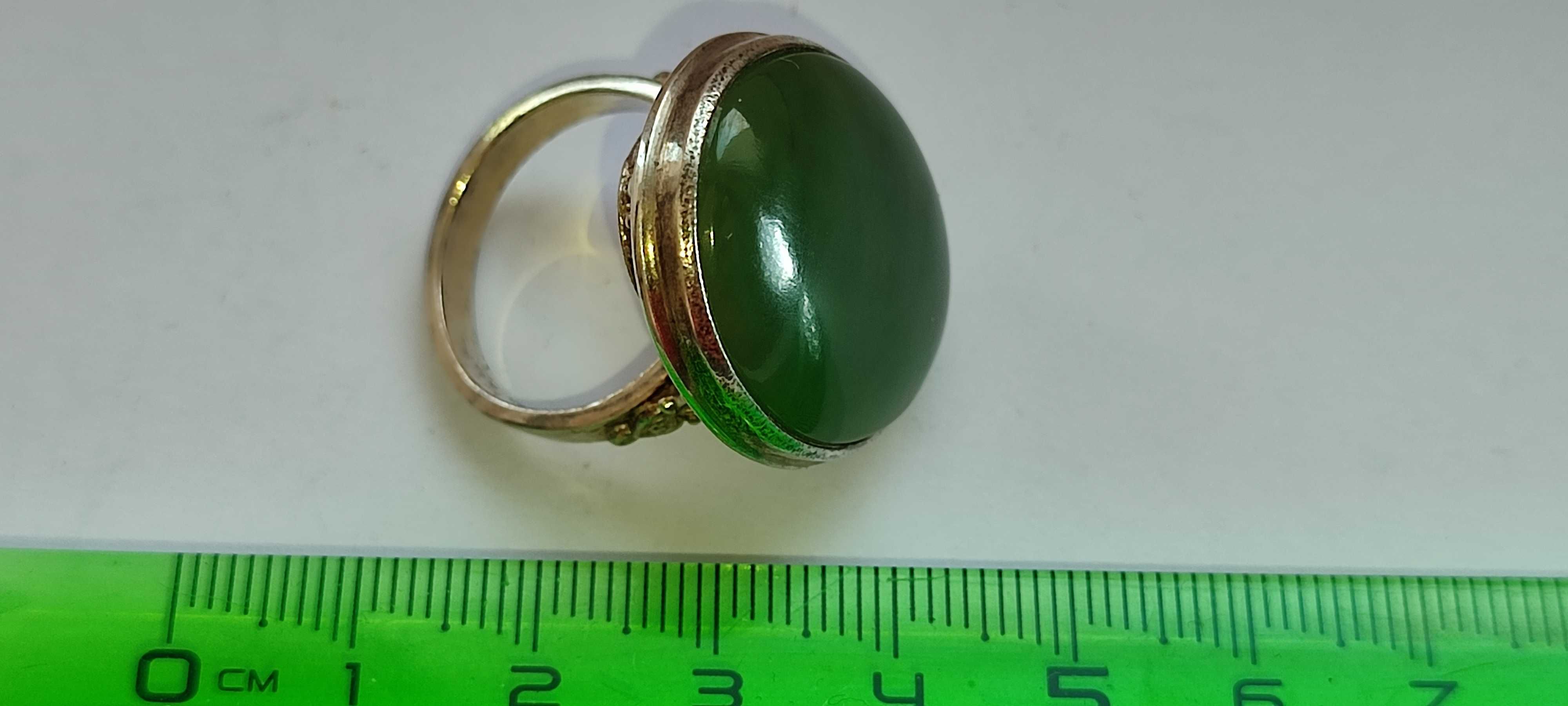 Кольцо серебряное унисекс с натуральным камнем НЕФРИТ
