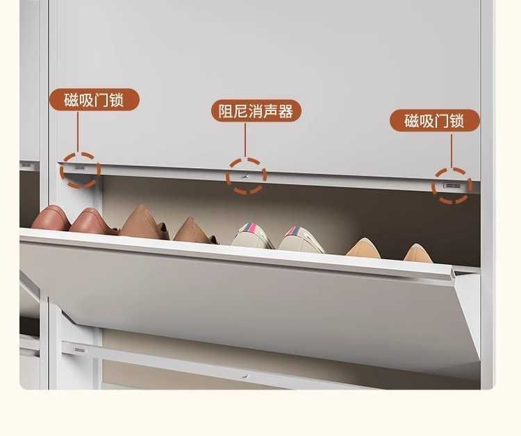 Шкафы для прихожки/ ултратонкие обувницы из металла/ настенные