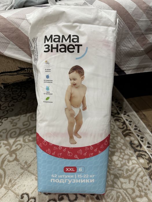 Подгузники Мама знает 2xl