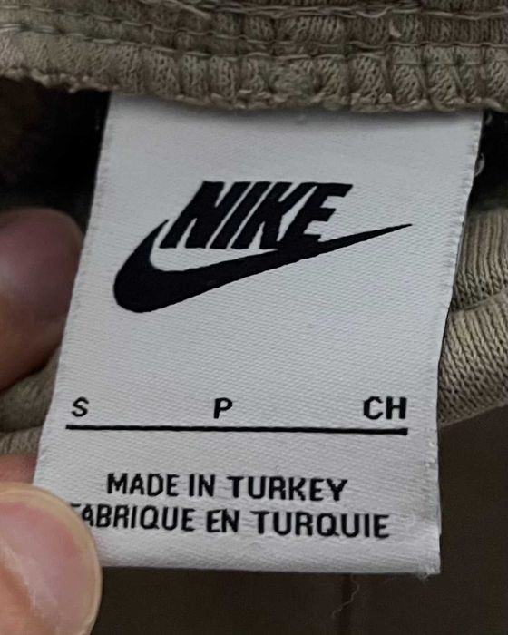 Nike Sportswear Just Do It Swoosh Joggers Мъжко Долнище