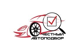 Автоподбор.Автоэксперт.Комп.диагностика.Толщиномер Etari.Проверка авто