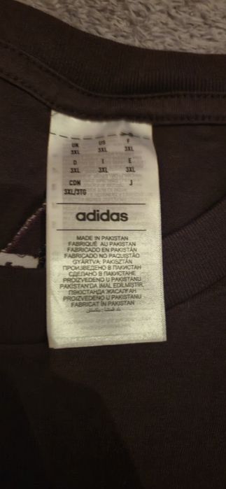 Чисто нова голяма тениска Adidas