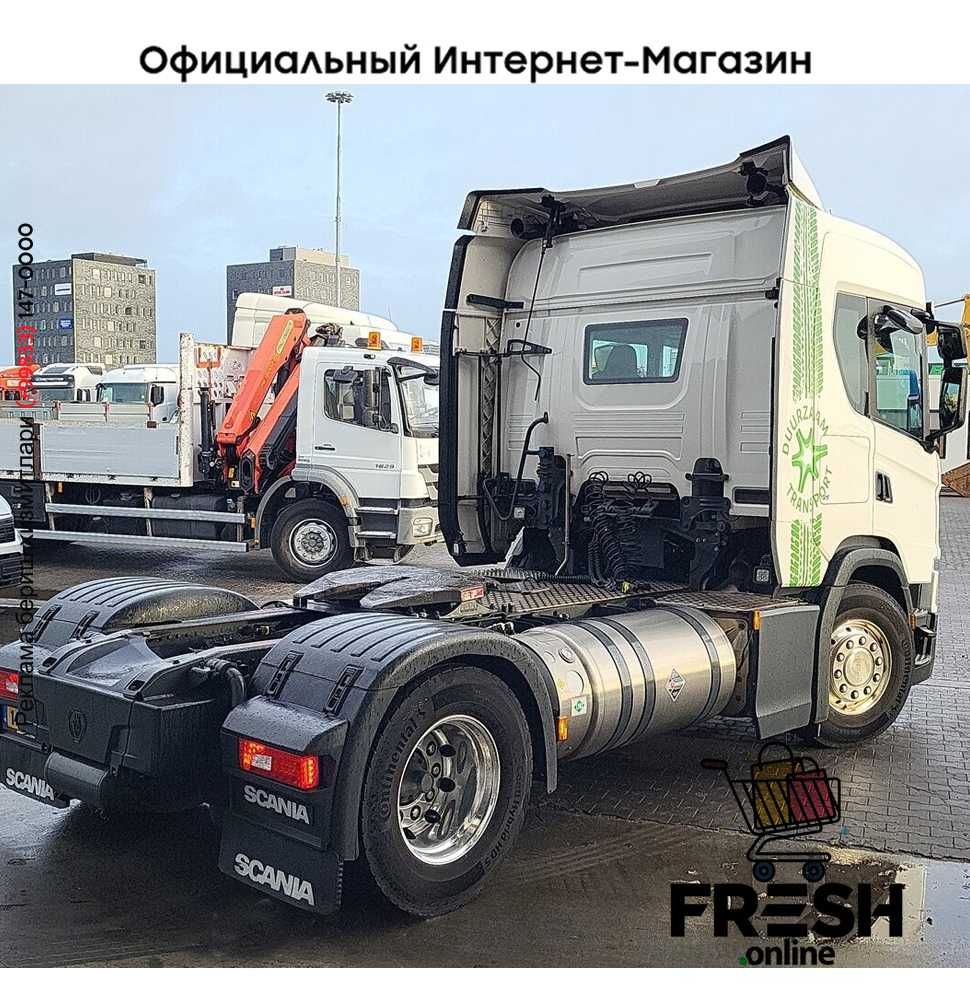 Scania G410 4X2 Тягач (НА ЗАКАЗ)