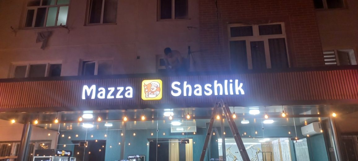 Chinoz tashqi reklama