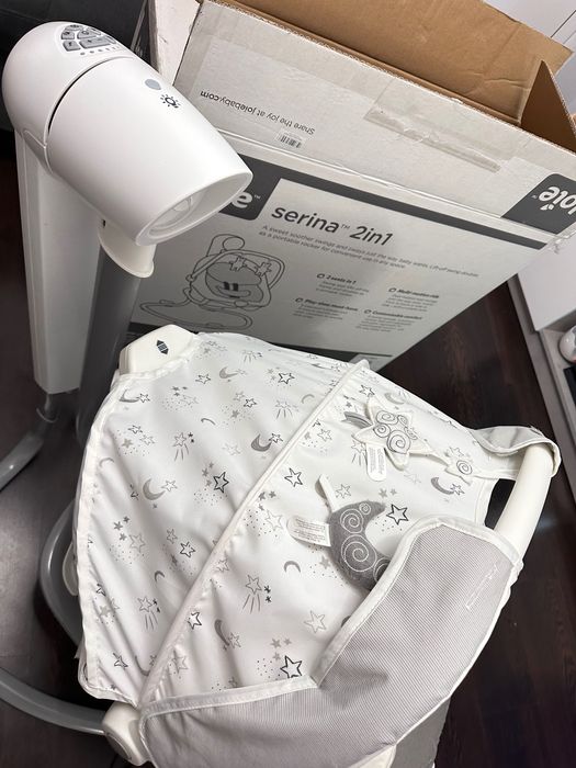 Електрическа люлка шезлонг Joie