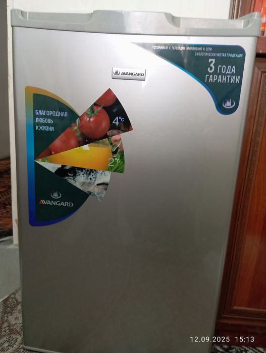 Avangard Kop ishlamagan