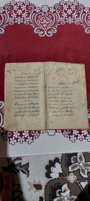 Qadimiy, Tarixiy, Eski kitob Forsiy Arabiy tilda yozilgan