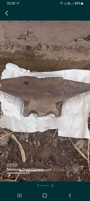 Наковальня  ссср