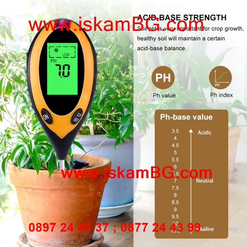 Сонда за измерване на почвата, Температура, Влажност, pH, Светлина