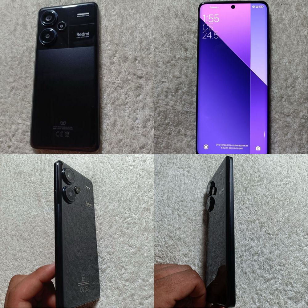 Redmi note 13 Pro Plus
