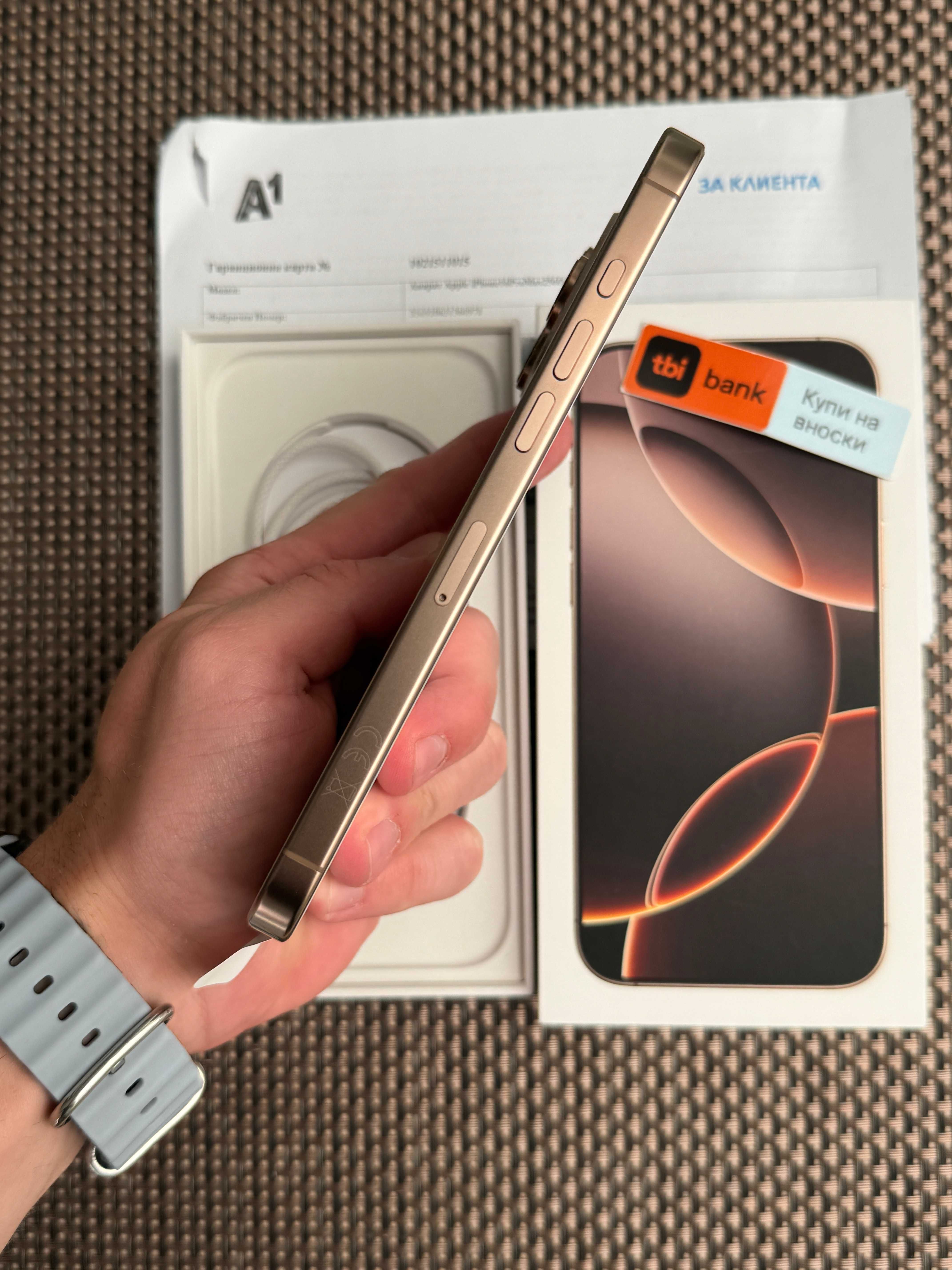 НОВ! 24М ГАРАН. iPhone 16 Pro Max Лизинг от 84лв/м Desert Titanium 256