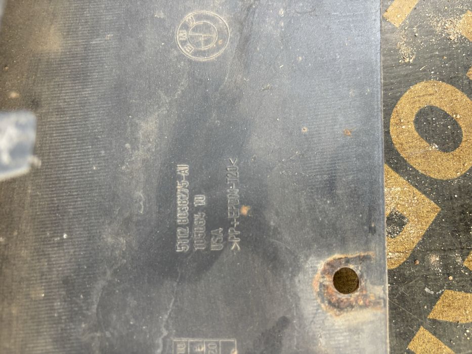 Броня BMW X5 E70