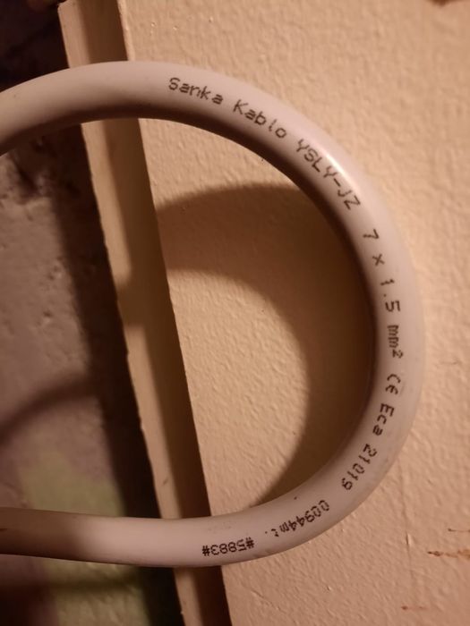 Электрокабель медный