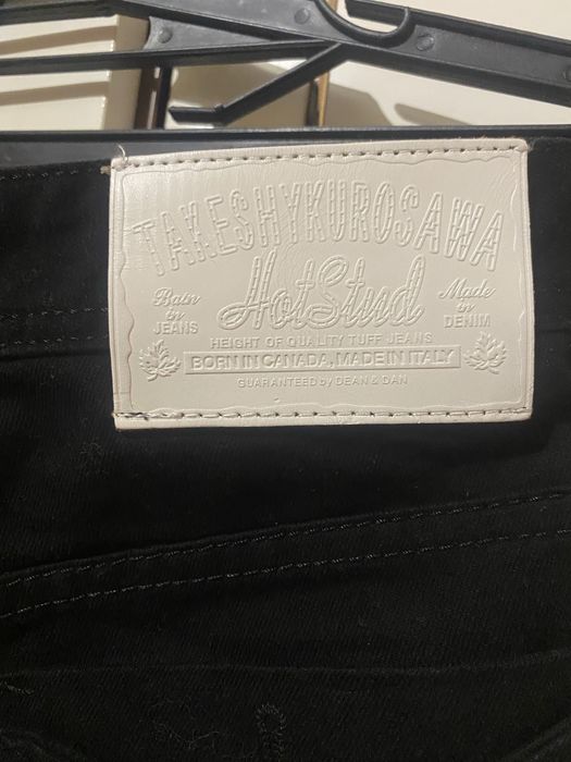 Панталон Takeshy Kurosawa